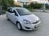 Opel Zafira 2010 - MY 10.0 Автомобили инструкция, поддержка, форум, описание, мануал