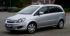 Opel Zafira 2012 - MY 12.0 Автомобили инструкция, поддержка, форум, описание, мануал