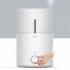 Xiaomi Deerma Water Humidifier (DEM-SJS100) Увлажнители Воздуха инструкция, поддержка, форум, описание, мануал