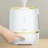 Xiaomi Deerma Water Smart Humidifier (DEM-F590) Увлажнители Воздуха инструкция, поддержка, форум, описание, мануал