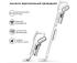 Xiaomi Deerma Vacuum Cleaner DX700S Пылесосы инструкция, поддержка, форум, описание, мануал