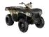 Polaris Industries Inc SPORTSMAN 500 H O   2013 Квадроциклы инструкция, поддержка, форум, описание, мануал