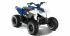 Polaris Industries Inc SPORTSMAN 90   OUTLAW 90  2013 Квадроциклы инструкция, поддержка, форум, описание, мануал