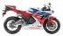 Honda CBR250R RA  2013 Мотоциклы инструкция, поддержка, форум, описание, мануал