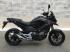 Honda NC750X XA XD  2013 Мотоциклы инструкция, поддержка, форум, описание, мануал