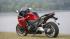Honda VFR1200X XD  2011 Мотоциклы инструкция, поддержка, форум, описание, мануал