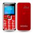 Ginzzu MB501 Сотовые GSM, смартфоны инструкция, поддержка, форум, описание, мануал