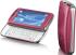 SONY-ERICSSON CK15i_CK15a txt pro Сотовые GSM, смартфоны инструкция, поддержка, форум, описание, мануал