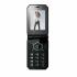 SONY-ERICSSON F100i Jalou Сотовые GSM, смартфоны инструкция, поддержка, форум, описание, мануал