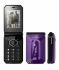 SONY-ERICSSON F100i Jalou Сотовые GSM, смартфоны инструкция, поддержка, форум, описание, мануал