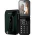 SONY-ERICSSON F100i Jalou Сотовые GSM, смартфоны инструкция, поддержка, форум, описание, мануал