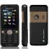 SONY-ERICSSON K530i Сотовые GSM, смартфоны инструкция, поддержка, форум, описание, мануал