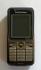 SONY-ERICSSON K530i Сотовые GSM, смартфоны инструкция, поддержка, форум, описание, мануал