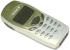 SONY-ERICSSON R600 Сотовые GSM, смартфоны инструкция, поддержка, форум, описание, мануал