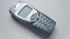 SONY-ERICSSON R600 Сотовые GSM, смартфоны инструкция, поддержка, форум, описание, мануал