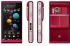 SONY-ERICSSON U1i Satio Сотовые GSM, смартфоны инструкция, поддержка, форум, описание, мануал