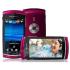 SONY-ERICSSON U5a(i) Vivaz Сотовые GSM, смартфоны инструкция, поддержка, форум, описание, мануал