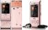 SONY-ERICSSON W595 Walkman Сотовые GSM, смартфоны инструкция, поддержка, форум, описание, мануал