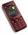 SONY-ERICSSON W660i Walkman Сотовые GSM, смартфоны инструкция, поддержка, форум, описание, мануал