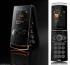 SONY-ERICSSON W980 Walkman Сотовые GSM, смартфоны инструкция, поддержка, форум, описание, мануал