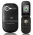 SONY-ERICSSON Z250 Сотовые GSM, смартфоны инструкция, поддержка, форум, описание, мануал