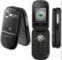 SONY-ERICSSON Z250 Сотовые GSM, смартфоны инструкция, поддержка, форум, описание, мануал