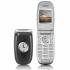 SONY-ERICSSON Z300i Сотовые GSM, смартфоны инструкция, поддержка, форум, описание, мануал