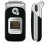 SONY-ERICSSON Z530i Сотовые GSM, смартфоны инструкция, поддержка, форум, описание, мануал