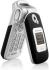 SONY-ERICSSON Z530i Сотовые GSM, смартфоны инструкция, поддержка, форум, описание, мануал