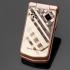 SONY-ERICSSON Z555i Сотовые GSM, смартфоны инструкция, поддержка, форум, описание, мануал