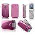 SONY-ERICSSON Z610i Сотовые GSM, смартфоны инструкция, поддержка, форум, описание, мануал