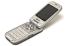 SONY-ERICSSON Z750i Сотовые GSM, смартфоны инструкция, поддержка, форум, описание, мануал