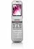 SONY-ERICSSON Z750i Сотовые GSM, смартфоны инструкция, поддержка, форум, описание, мануал