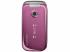SONY-ERICSSON Z750i Сотовые GSM, смартфоны инструкция, поддержка, форум, описание, мануал