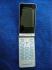 SONY-ERICSSON Z770 Сотовые GSM, смартфоны инструкция, поддержка, форум, описание, мануал
