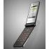 SONY-ERICSSON Z770 Сотовые GSM, смартфоны инструкция, поддержка, форум, описание, мануал