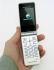 SONY-ERICSSON Z770 Сотовые GSM, смартфоны инструкция, поддержка, форум, описание, мануал
