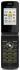 SONY-ERICSSON Z780 Сотовые GSM, смартфоны инструкция, поддержка, форум, описание, мануал