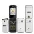 SONY-ERICSSON Z780 Сотовые GSM, смартфоны инструкция, поддержка, форум, описание, мануал