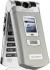 SONY-ERICSSON Z800i Сотовые GSM, смартфоны инструкция, поддержка, форум, описание, мануал