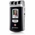 SONY-ERICSSON Z800i Сотовые GSM, смартфоны инструкция, поддержка, форум, описание, мануал