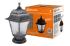 TDM Electric НТУ 04-60-001 SQ0330-0798 Светильники инструкция, поддержка, форум, описание, мануал