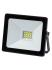 TDM Electric СДО-04-020Н-З Народный SQ0336-0225 Прожектор Светодиодный инструкция, поддержка, форум, описание, мануал