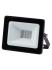 TDM Electric СДО-04-010Н-С Народный SQ0336-0228 Прожектор Светодиодный инструкция, поддержка, форум, описание, мануал