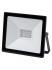 TDM Electric СДО-04-050Н-С Народный SQ0336-0231 Прожектор Светодиодный инструкция, поддержка, форум, описание, мануал
