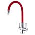 Lemark Comfort LM3075C Смеситель для кухни инструкция, поддержка, форум, описание, мануал