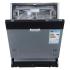 Zigmund & Shtain DW 129.6009 X Посудомоечная Машина инструкция, поддержка, форум, описание, мануал