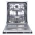 Zigmund & Shtain DW 129.6009 X Посудомоечная Машина инструкция, поддержка, форум, описание, мануал