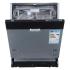 Zigmund & Shtain DW 129.6009 X Посудомоечная Машина инструкция, поддержка, форум, описание, мануал