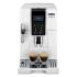 Delonghi ECAM 350.35.W Кофемашина инструкция, поддержка, форум, описание, мануал